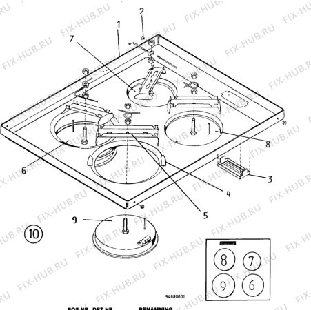 Взрыв-схема посудомоечной машины Electrolux CF151S - Схема узла H10 Hob